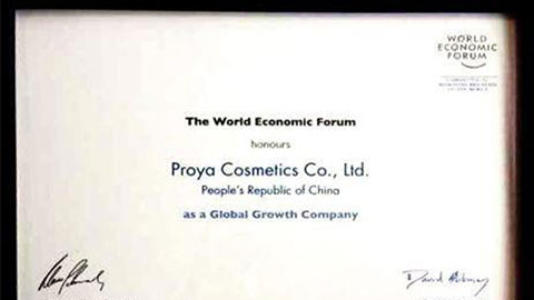 美丽“联合国”尊凯实业全球成长之路