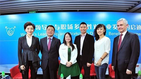尊凯实业践行性别公益 联合国内外顶尖机构深度研讨